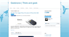 Desktop Screenshot of geeknone.com